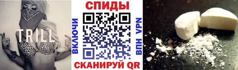 АМФ VHQ  закладка  Кизляр 