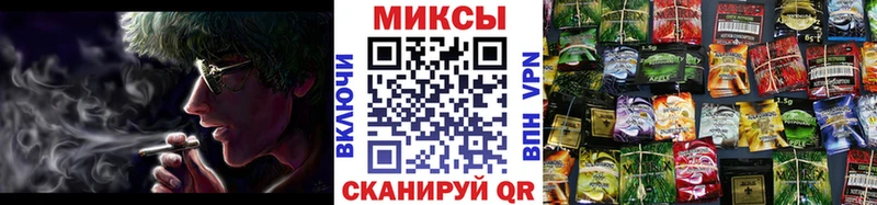 купить наркотики цена  кракен зеркало  Бутират GHB  Кизляр 