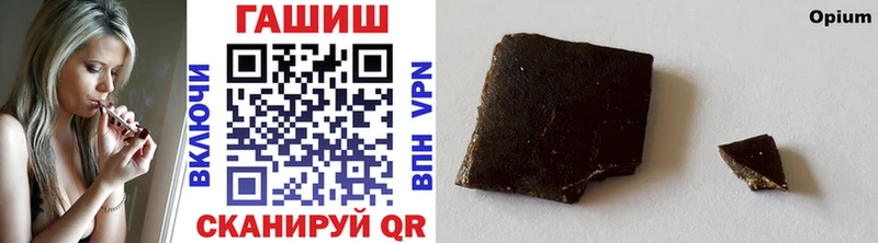 ГАШИШ hashish  omg ссылка  Кизляр 