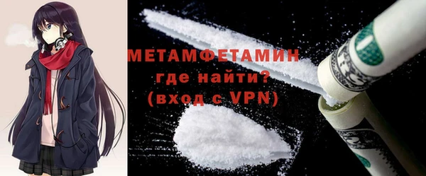 mdpv Арсеньев