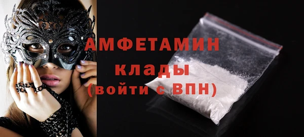 марки nbome Баксан