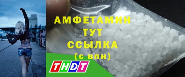 гидропоника Балабаново