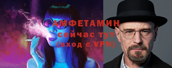 гидропоника Балабаново