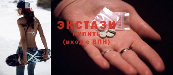mdpv Арсеньев