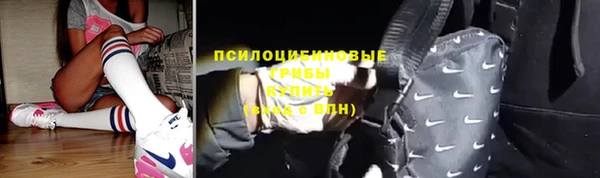 марки nbome Баксан