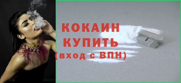 MESCALINE Сатка