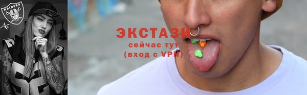 твердый Балахна
