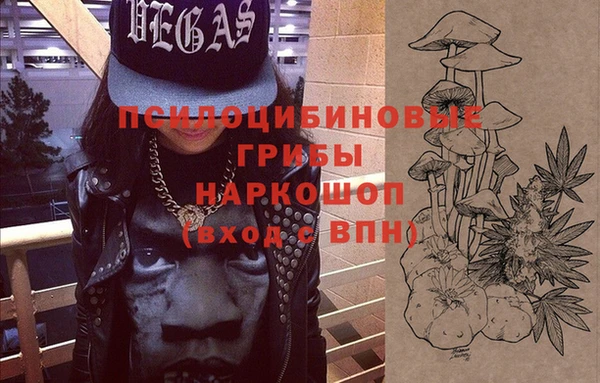 марки nbome Баксан
