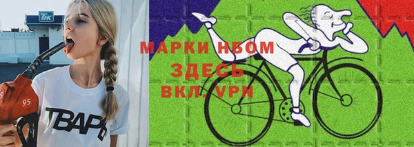 твердый Балахна