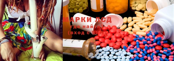 гидропоника Балабаново