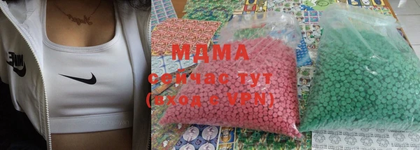 mdpv Арсеньев