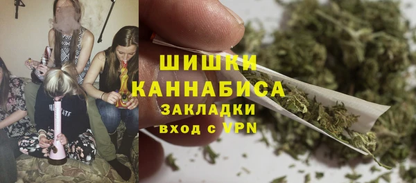 экстази Армянск