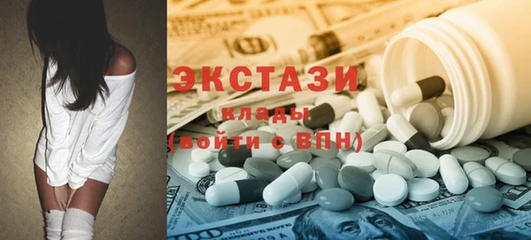 гидропоника Балабаново