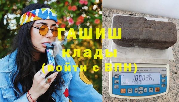 твердый Балахна