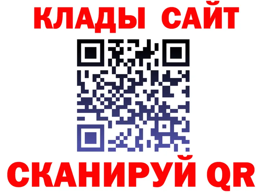 APVP СК КРИС рабочий сайт это мега Кизляр