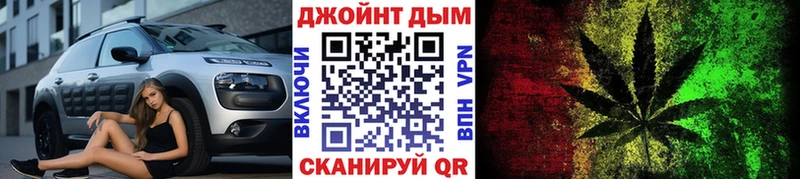 МАРИХУАНА гибрид  Кизляр 
